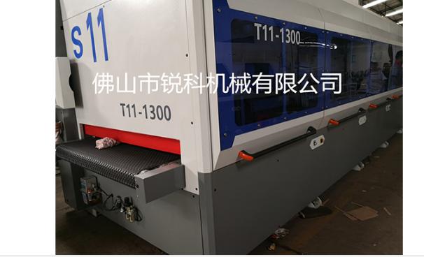 異形砂光機 異形砂光機